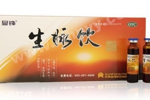 生脈飲能升血壓?jiǎn)幔繘]有升血壓功效
