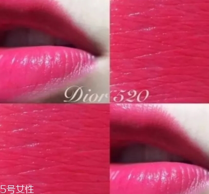 dior迪奧520和迪奧080哪個好看？