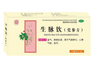 生脈飲能補(bǔ)腎嗎？無補(bǔ)腎功效