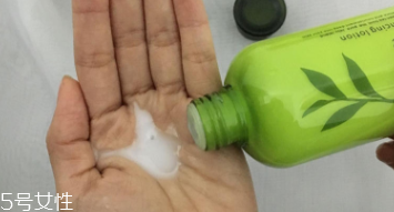 悅詩風吟綠茶乳液怎么樣？適合換季用