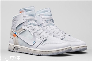 off white與air jordan 1聯名白色版怎么抽簽_購買方式