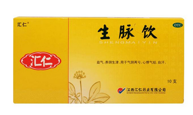 喝生脈飲有什么好處?好處多的數不清