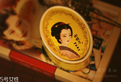 謝馥春鴨蛋粉怎么用使用方法 謝馥春鴨蛋粉78和198的區別