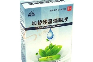 加替沙星滴眼液小孩能用嗎？遵醫囑最好