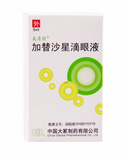 加替沙星滴眼液小孩能用嗎？遵醫囑最好