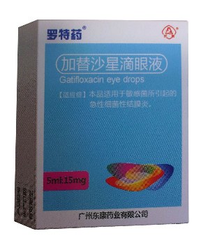 加替沙星滴眼液小孩能用嗎？遵醫囑最好