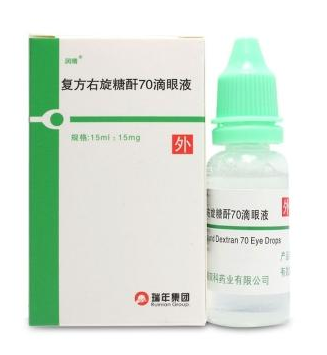 閃亮滴眼液保質期多久？保質期為2年