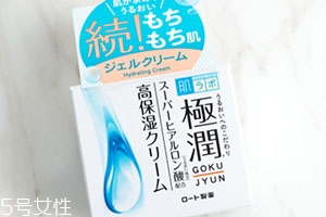 面霜和爽膚水區別 面霜和爽膚水使用順序