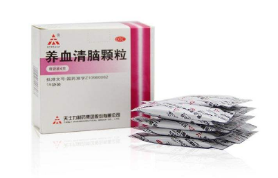 養血清腦顆粒的作用和功效
