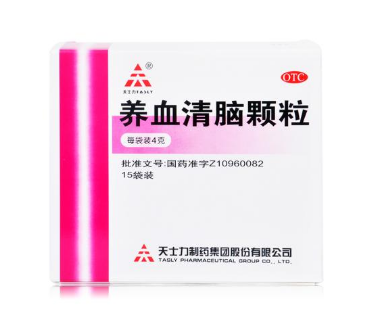 養血清腦顆粒的作用和功效