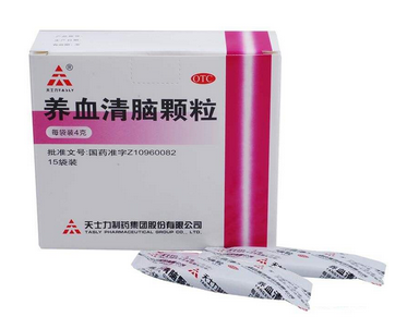 養血清腦顆粒怎么樣？效果很不錯
