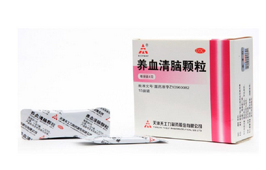 養血清腦顆粒的副作用 你需要了解