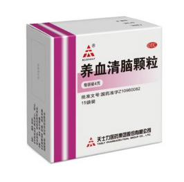 養(yǎng)血清腦顆粒可以長期服用嗎？要看情況