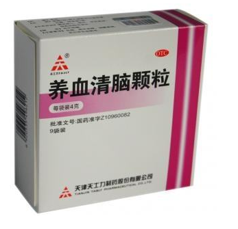 養血清腦顆粒吃多久有效果？具體看個人