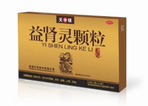益腎靈顆粒吃多久有效？每個人情況不一樣