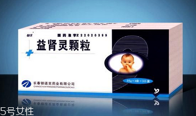 益腎靈顆粒多少錢一盒？不到20元