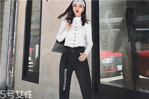 牛仔褲腰圍怎么算？牛仔褲腰圍這樣量