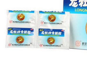 龍牡壯骨顆粒可以和奶粉一起喝嗎？