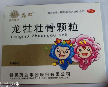 龍牡壯骨顆粒是補鈣的嗎？主要是強筋健骨