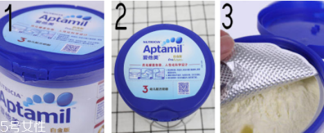 愛他美奶粉哪個版本好？白金版表現出色