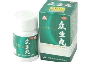 眾生丸是抗生素嗎？并不屬于抗生素