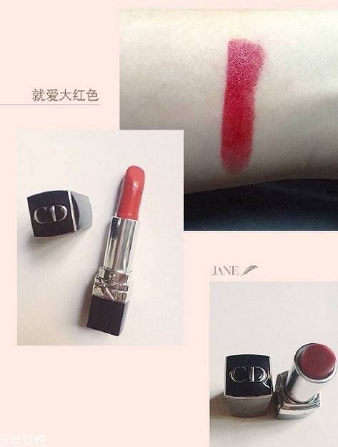 dior迪奧999新版舊版區別 沒有999的人生是不完美的