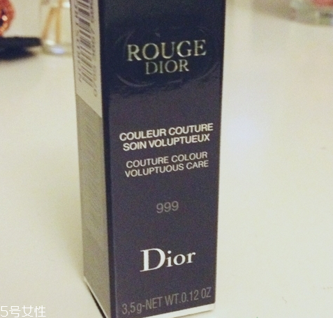 dior迪奧999新版舊版區別 沒有999的人生是不完美的