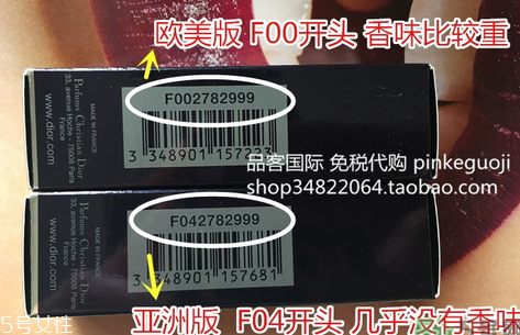 迪奧999口紅啞光好看還是亮紅 迪奧999啞光和滋潤對比區別