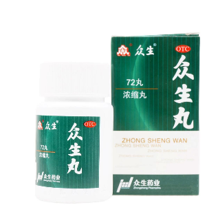 眾生丸感冒可以吃嗎？適用于風熱感冒