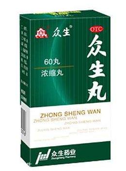 眾生丸和頭孢可以吃嗎？在醫(yī)生指導(dǎo)下服用