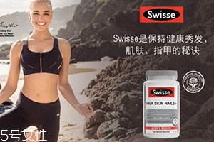 swisse護甲片怎么吃？swisse護發護膚護甲片說明書