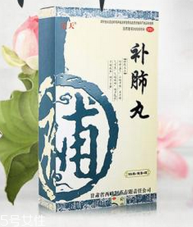 補(bǔ)肺丸是處方藥嗎？需處方才可購(gòu)買