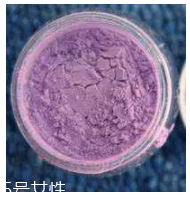紫色散粉適合什么膚色？最適合黃皮