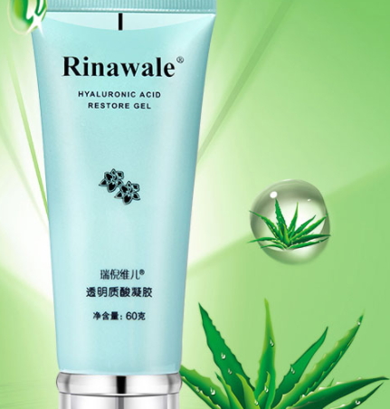 瑞倪維兒是否正規產品？是哪個國家的