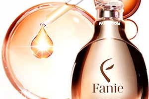 fanie芬妮是什么牌子？芬妮化妝品怎么樣？