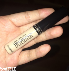 遮瑕液顏色買深了怎么辦？當(dāng)修容棒用