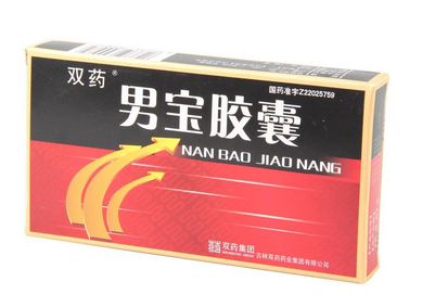 男寶膠囊的作用和功效是什么？