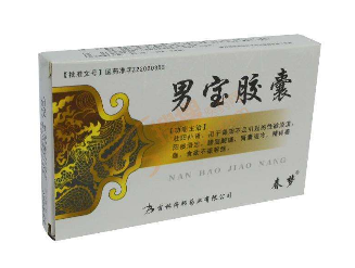 男寶膠囊吃多久見效？看患者自身情況