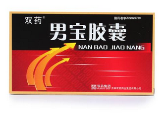 男寶膠囊怎么樣？效果非常好