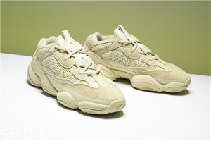 yeezy 500 super moon yellow什么時候發售？