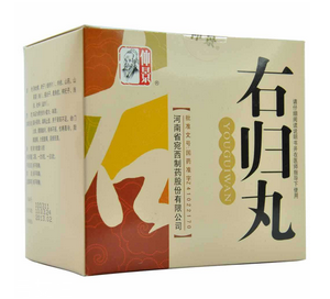 右歸丸治什么病？可治多種疾病