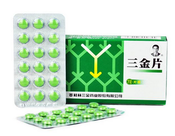 三金片是抗生素嗎？三金片是中成藥