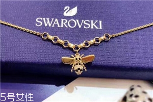施華洛世奇小蜜蜂手鏈是什么材質？