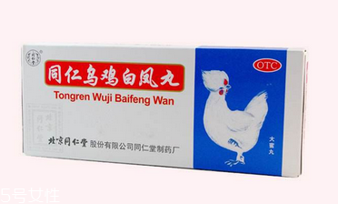 烏雞白鳳丸多少錢(qián)？32元就能買(mǎi)到