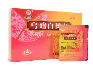烏雞白鳳丸適合什么年齡的人吃？