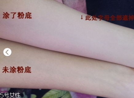 阿瑪尼權力粉底液怎么樣？阿瑪尼首款高度遮瑕粉底液