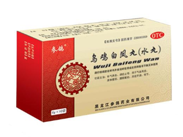 烏雞白鳳丸什么牌子好？認準大牌子