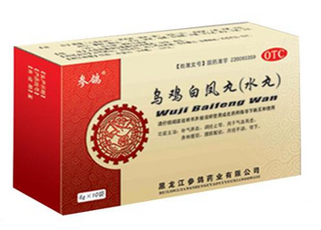 烏雞白鳳丸平時(shí)可以吃嗎？沒病別亂吃藥