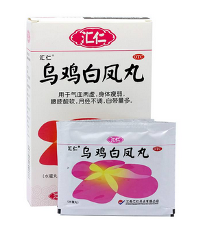 烏雞白鳳丸一般吃多久？這樣吃才對