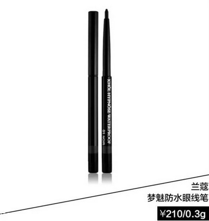 李圣經同款美瞳是什么牌子 天生瞳孔自帶琥珀色